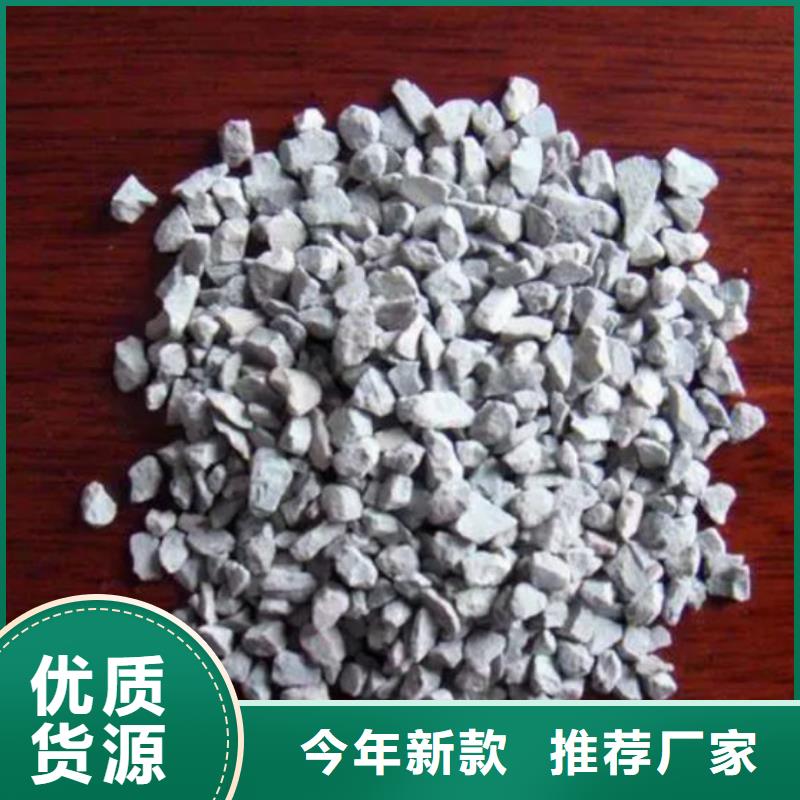 除氨氮沸石沸石厂家