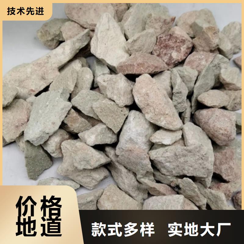 造纸厂除臭剂批发