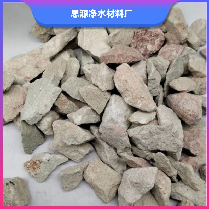 除臭剂3200目沸石粉在线报价