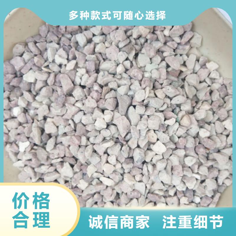 除氨氮沸石沸石全国走货
