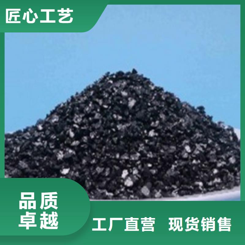 造纸厂除臭剂在线报价