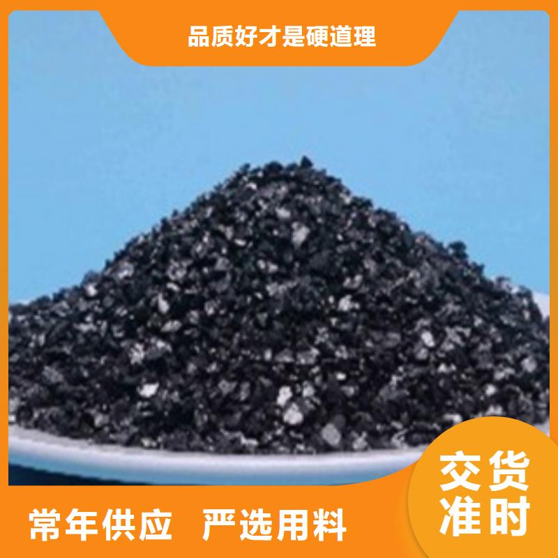 除臭沸石现货直供