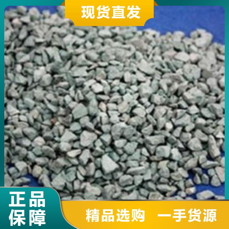 造纸厂除臭剂安装