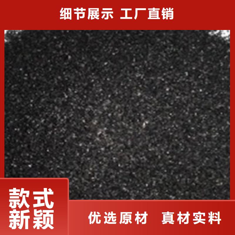 人工湿地沸石安装