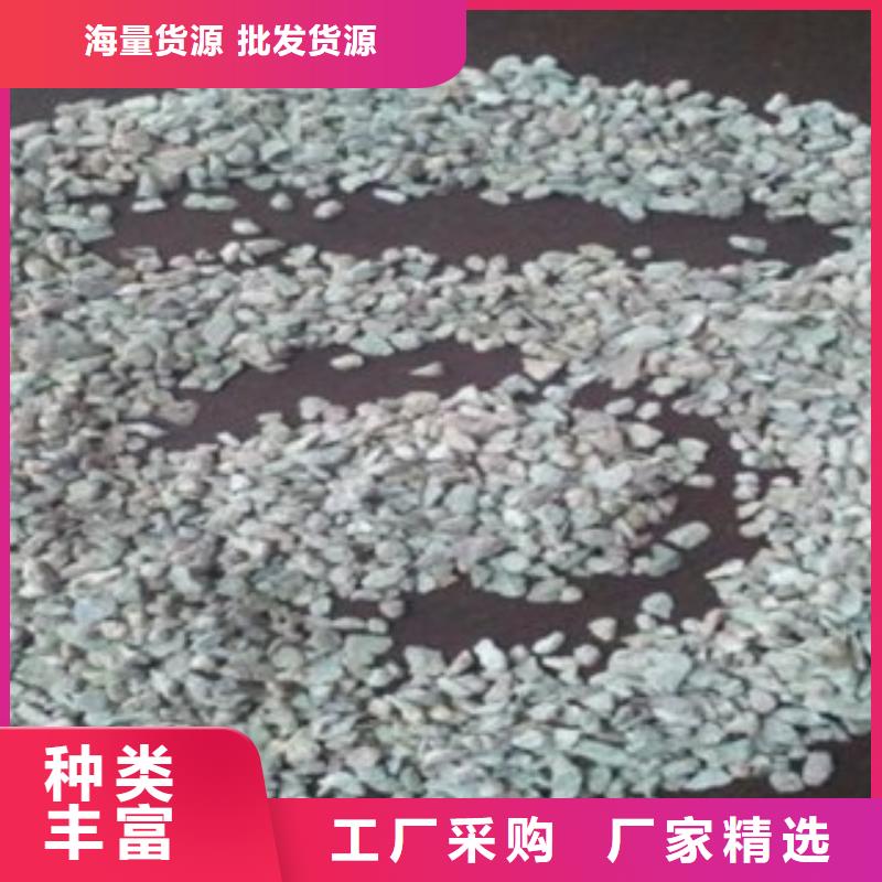 除臭剂3200目沸石粉定制价格