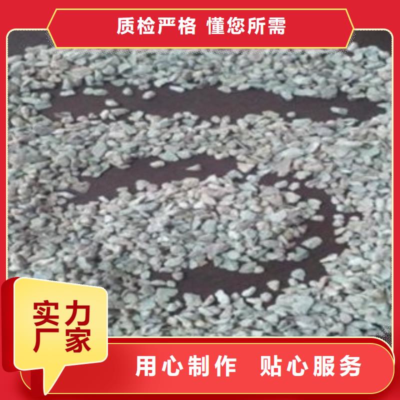 除臭剂3200目沸石粉在线报价