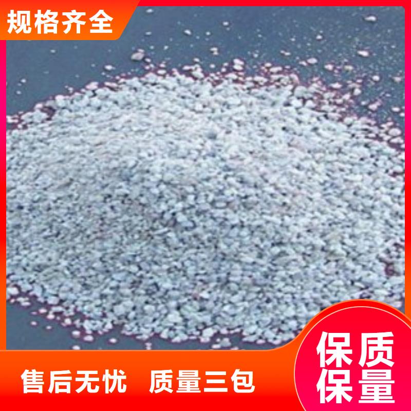 饲料用沸石粉定制价格
