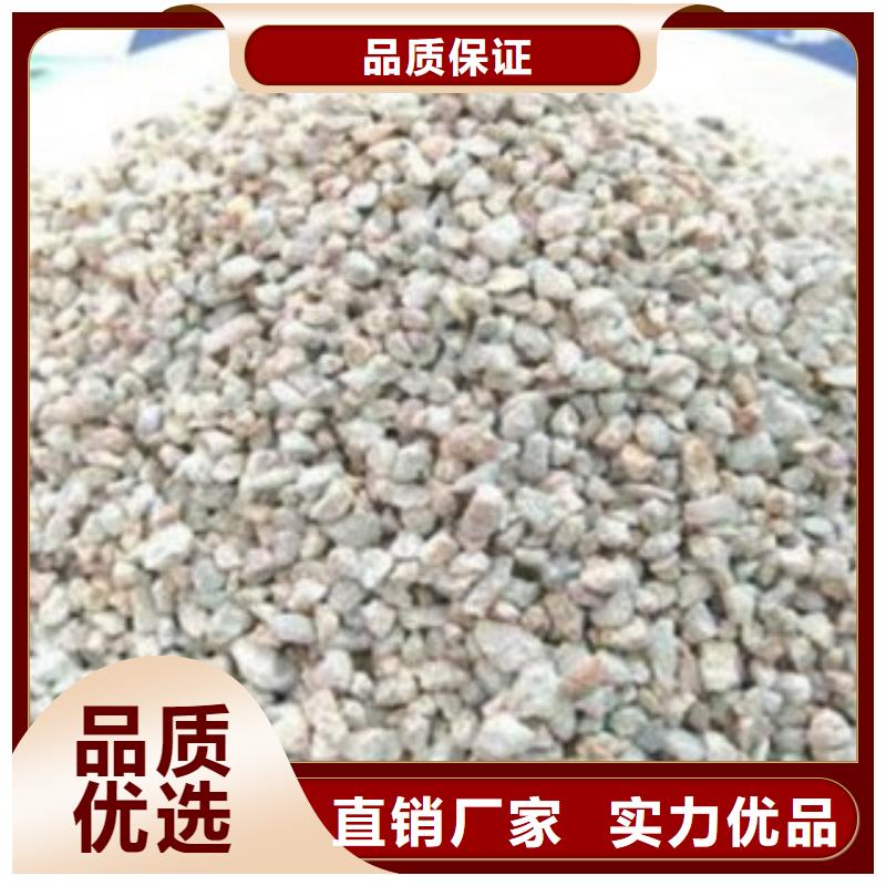 除臭沸石现货直供
