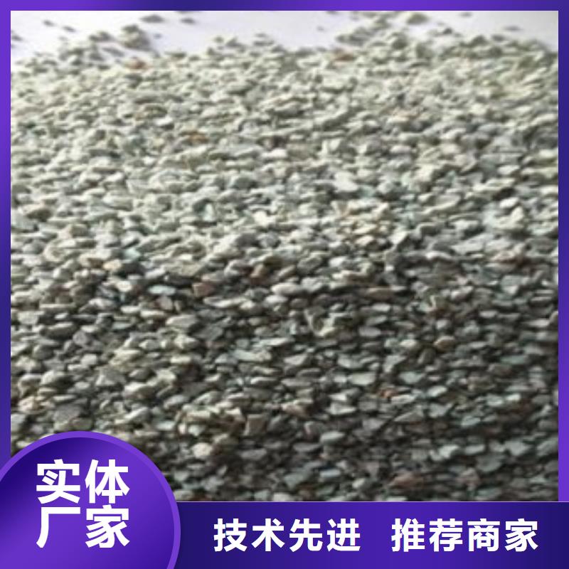 重金属去除沸石库存充足