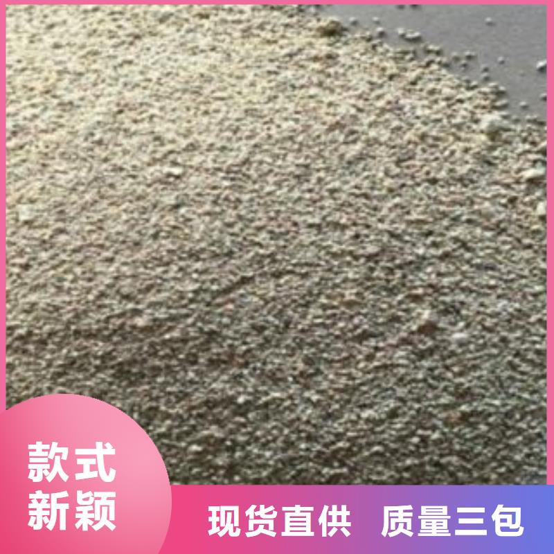除磷沸石滤料量大从优