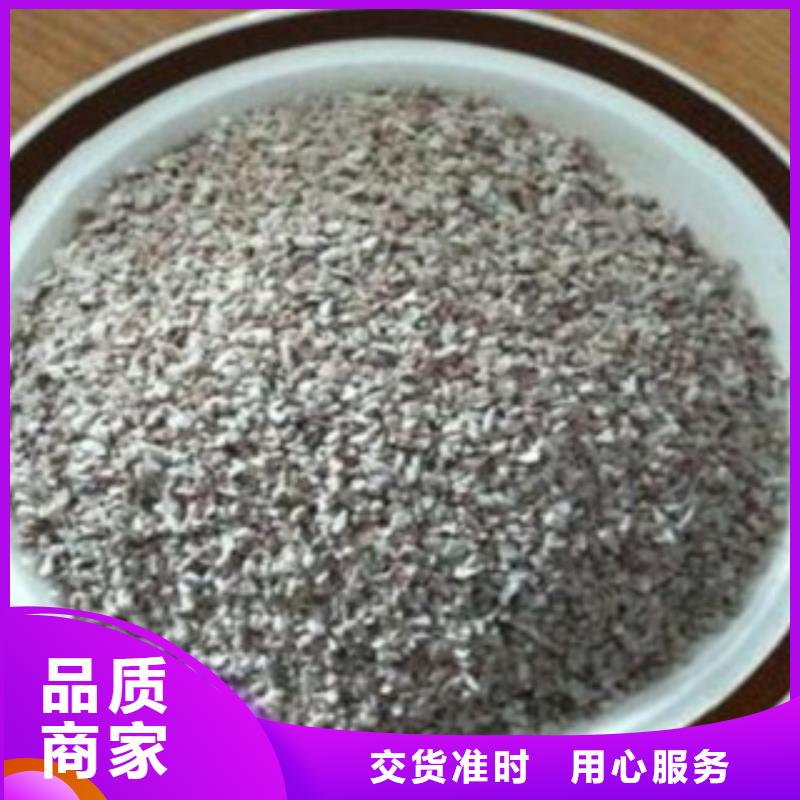 除氨氮沸石沸石全国走货