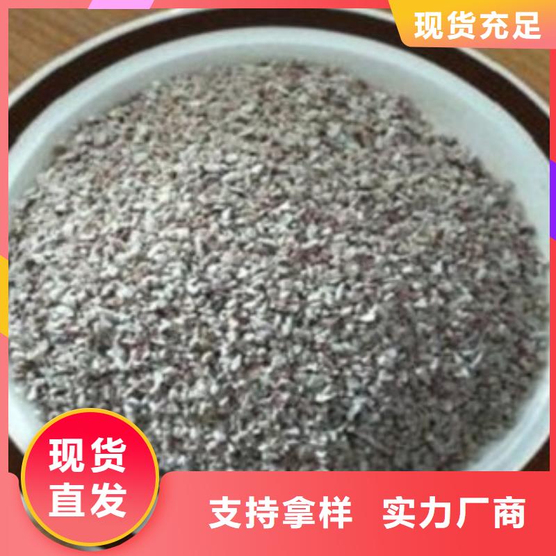造纸厂除臭剂现货直供