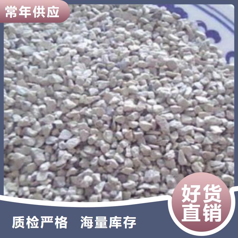 除磷沸石滤料价格