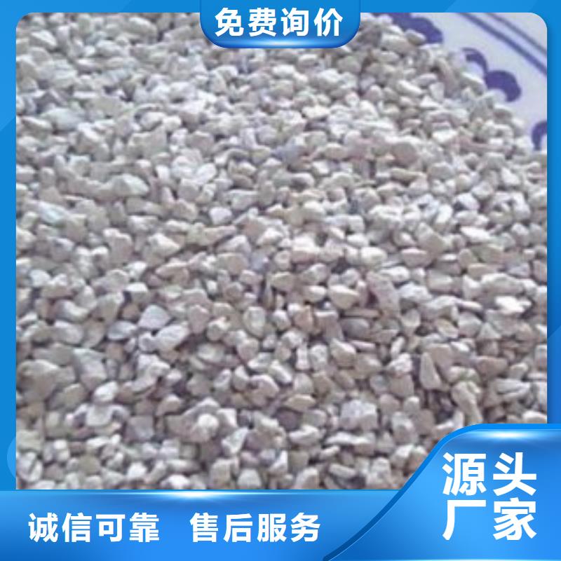 除氨氮沸石沸石全国走货