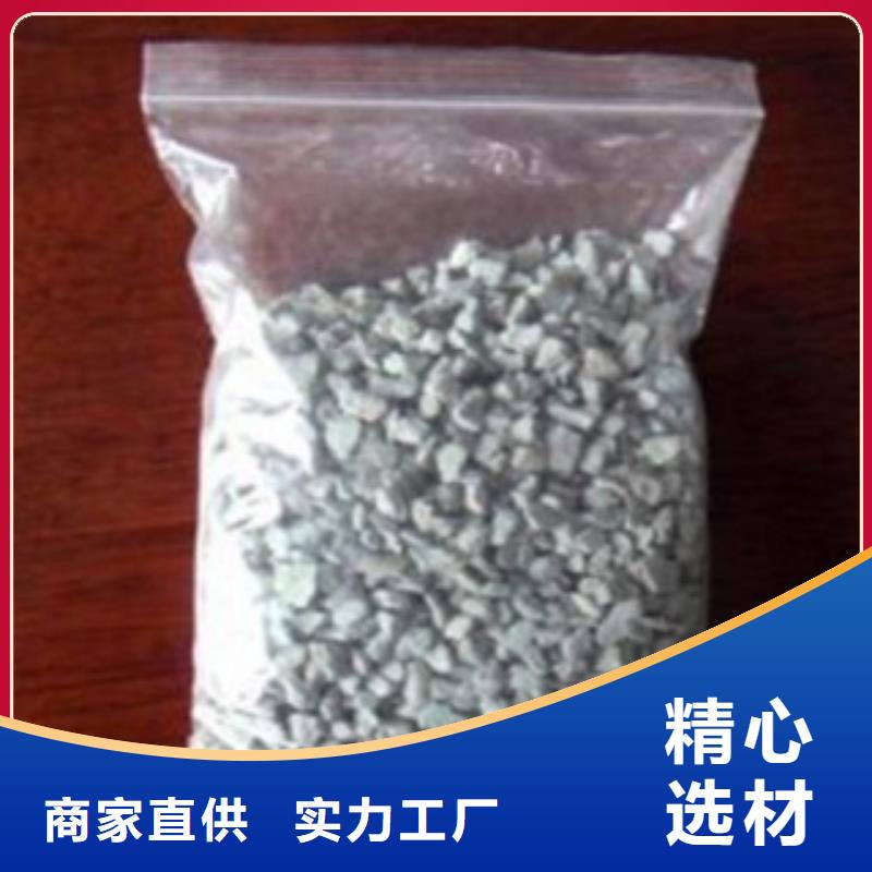 养殖场专用沸石供应