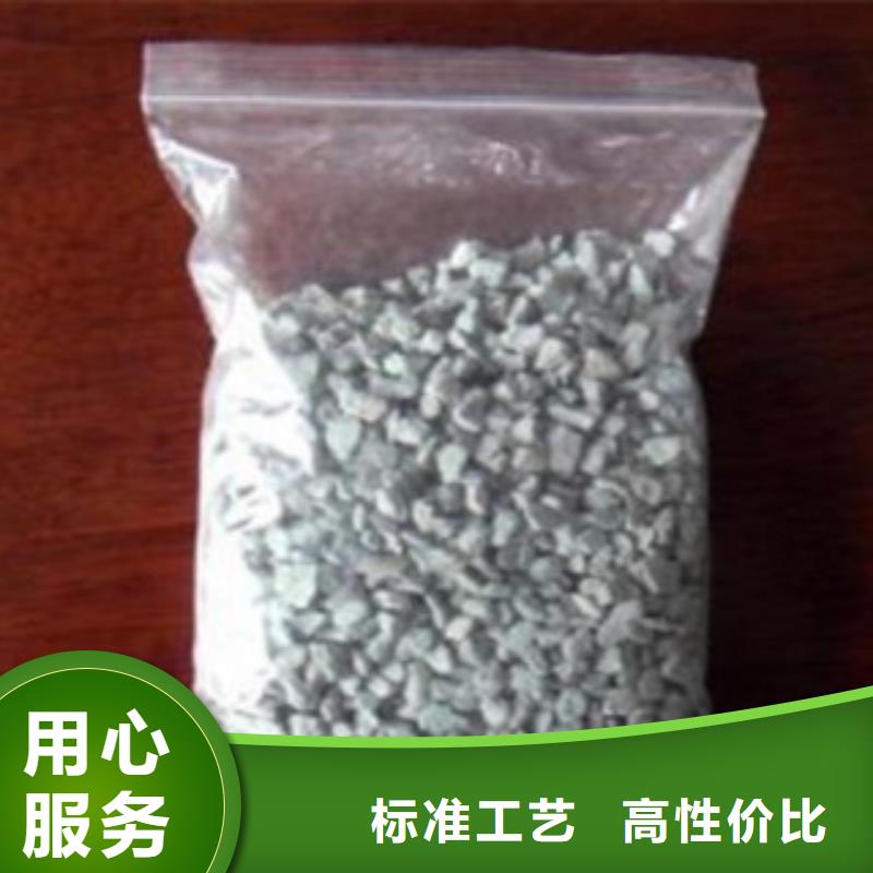 重金属去除沸石库存充足