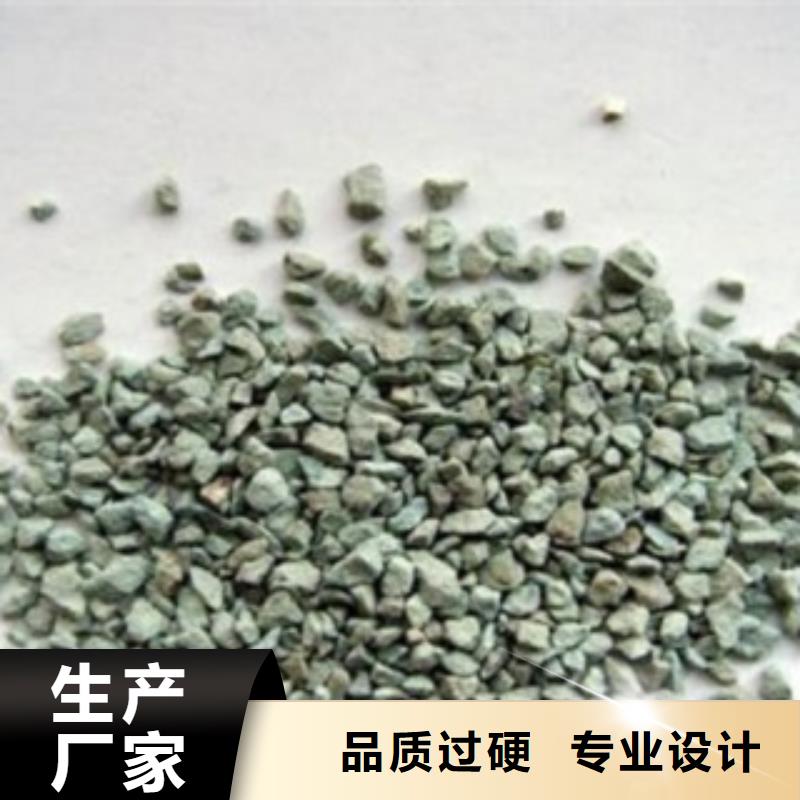 除氨氮沸石沸石安装