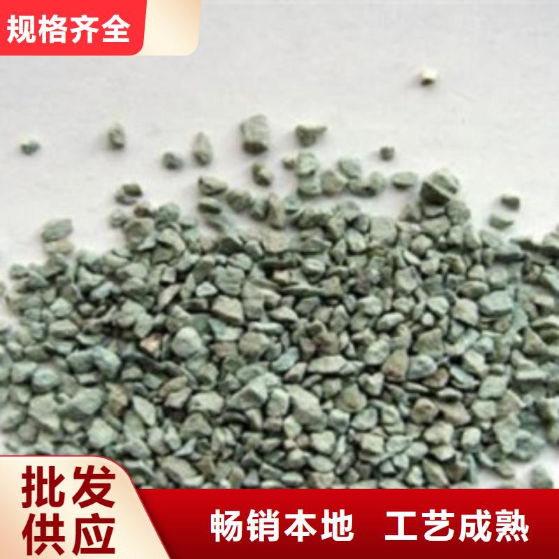 造纸厂除臭剂批发