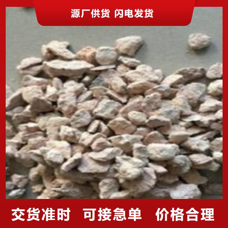 除臭剂3200目沸石粉批发
