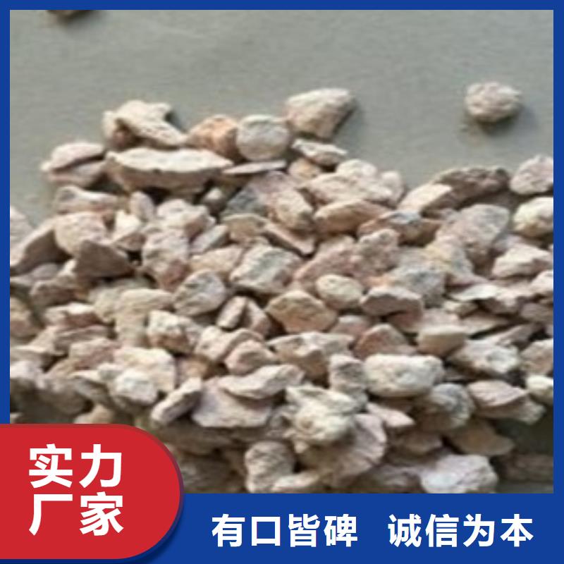 除臭沸石供应