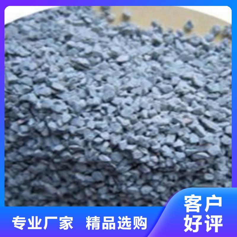 除臭沸石供应