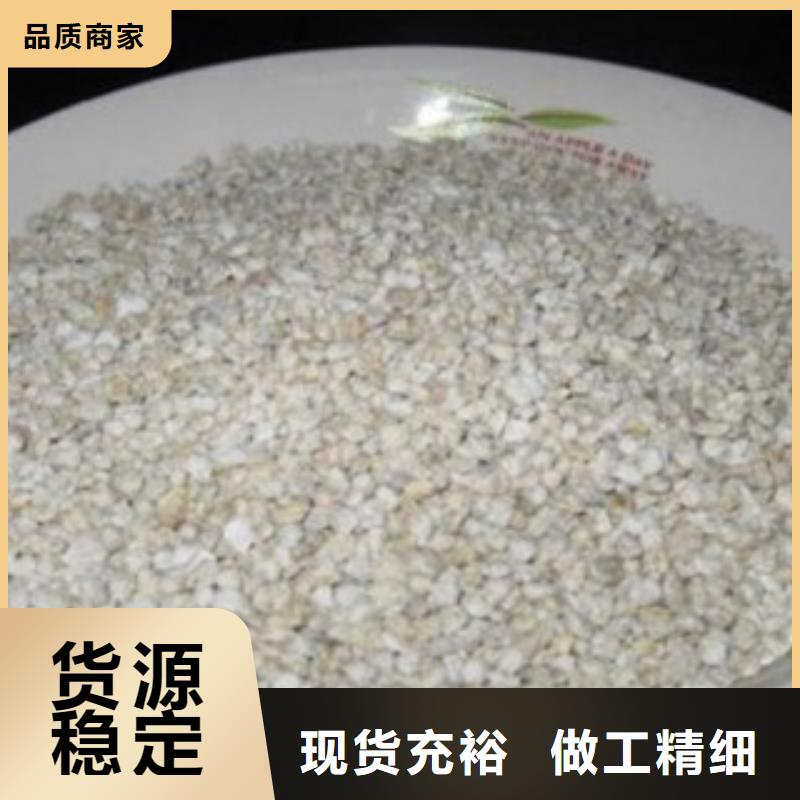 人工湿地沸石安装