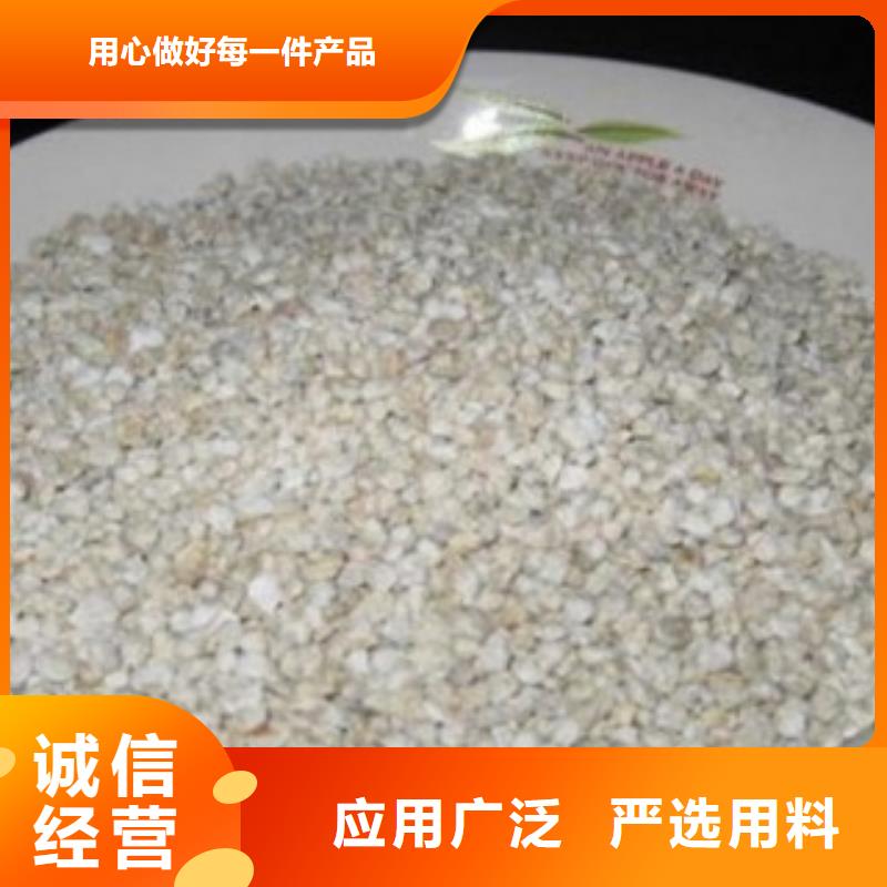 人工湿地沸石定制价格