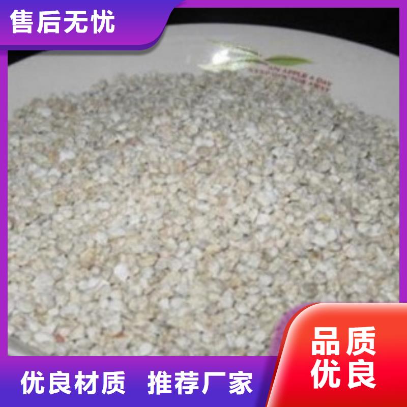 除氨氮沸石沸石厂家