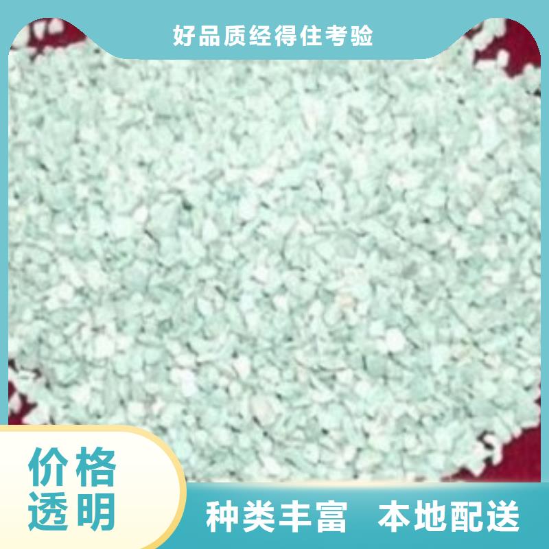 沸石聚丙烯酰胺高标准高品质