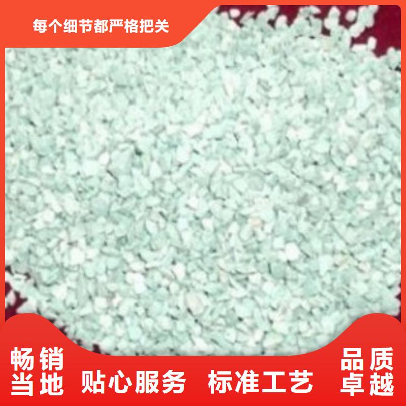 除臭剂3200目沸石粉批发