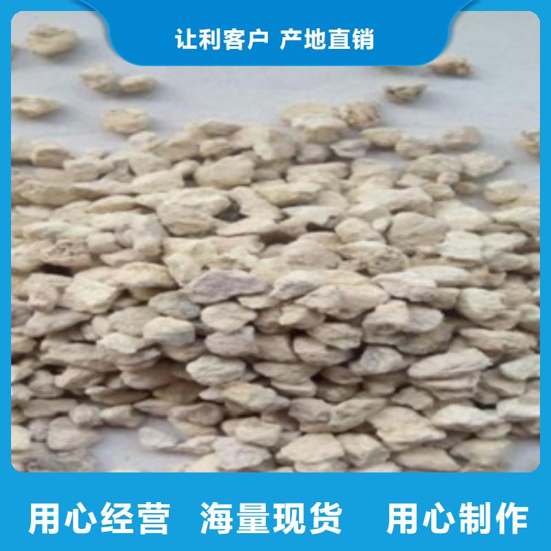 造纸厂除臭剂批发