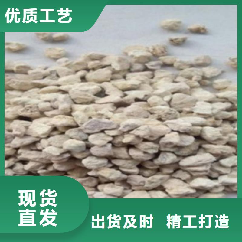 造纸厂除臭剂安装