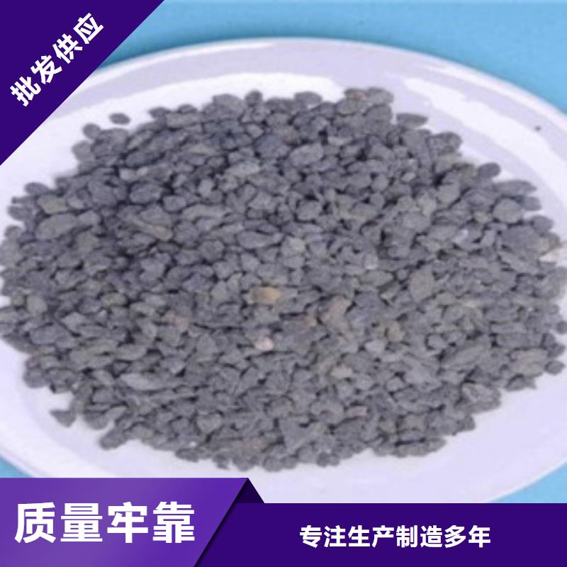 活化沸石滤料库存充足