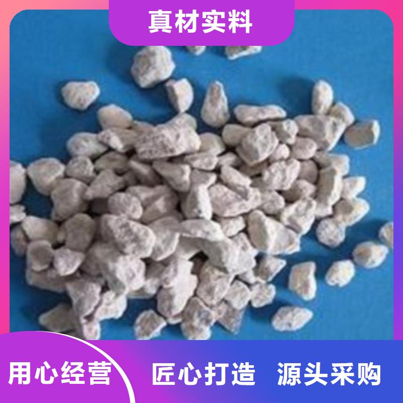 除臭沸石源头好货