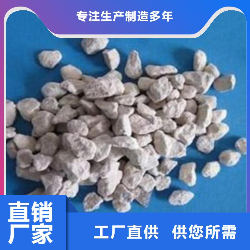 除氨氮沸石沸石报价
