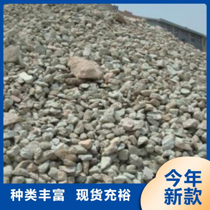 除臭沸石安装