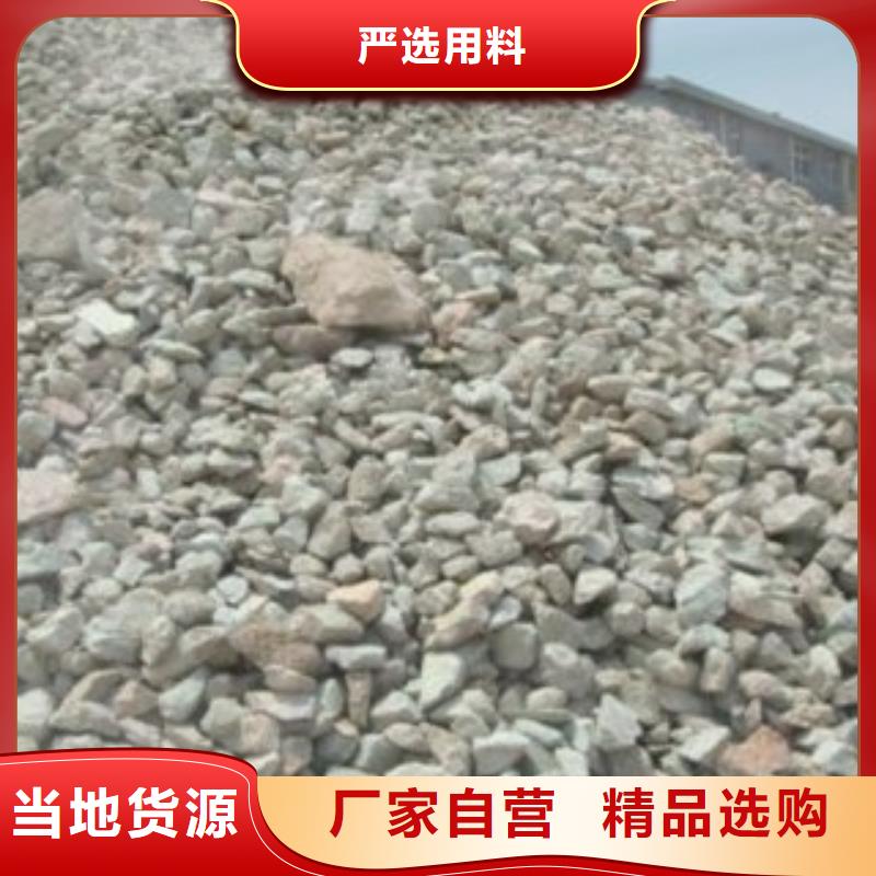 沸石打造行业品质