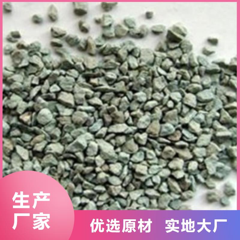 除臭剂3200目沸石粉订制