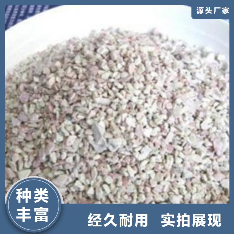 除氨氮沸石沸石全国走货