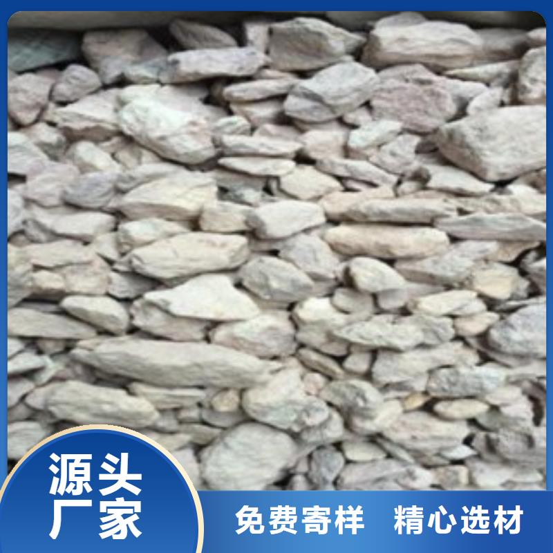 除臭剂3200目沸石粉定制价格