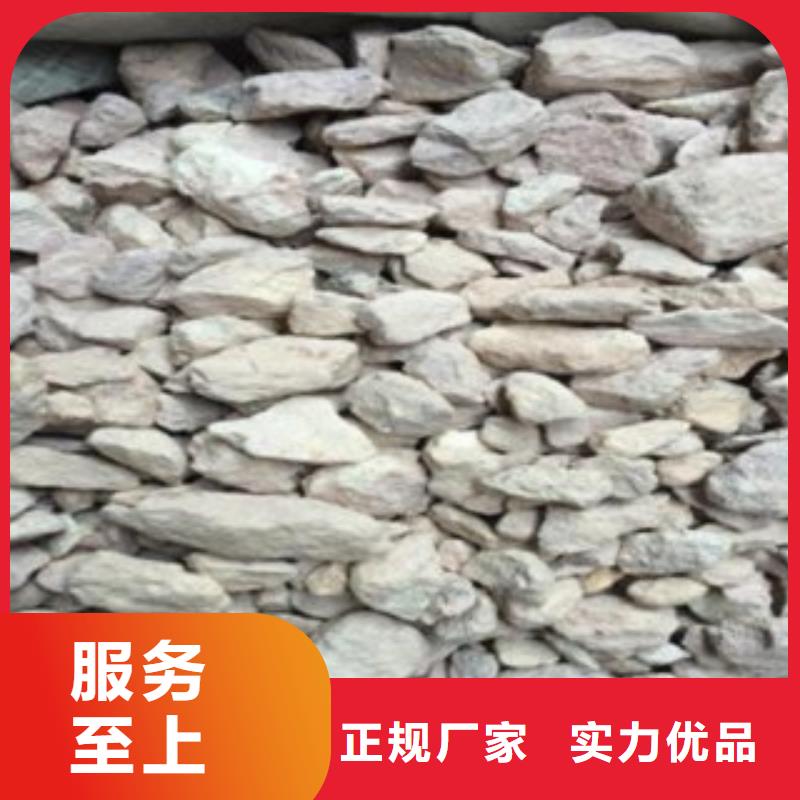 沸石泡沫滤珠厂家直发