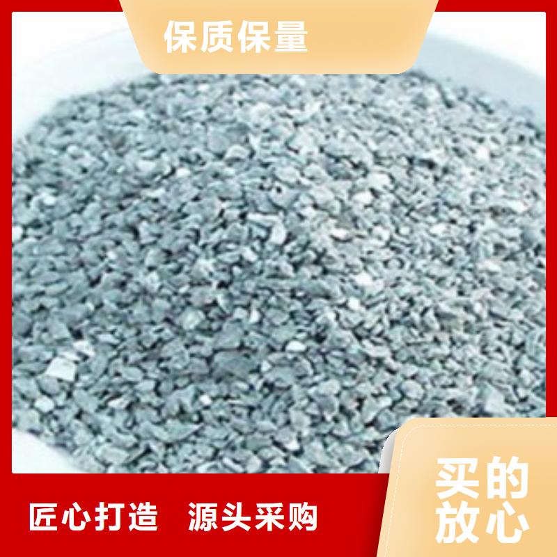 造纸厂除臭剂现货直供