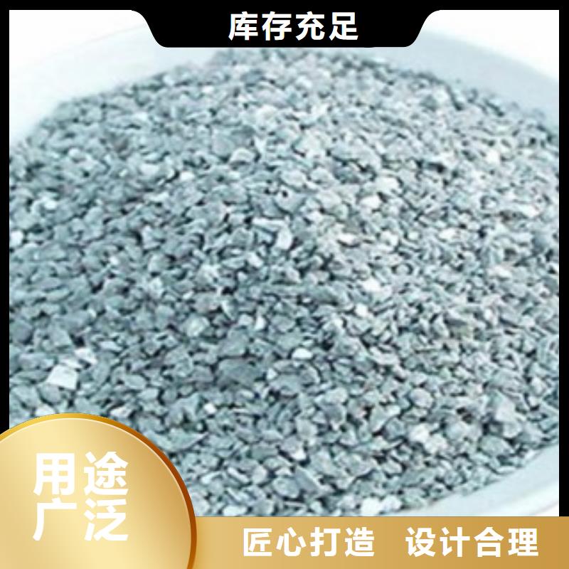除磷沸石滤料价格