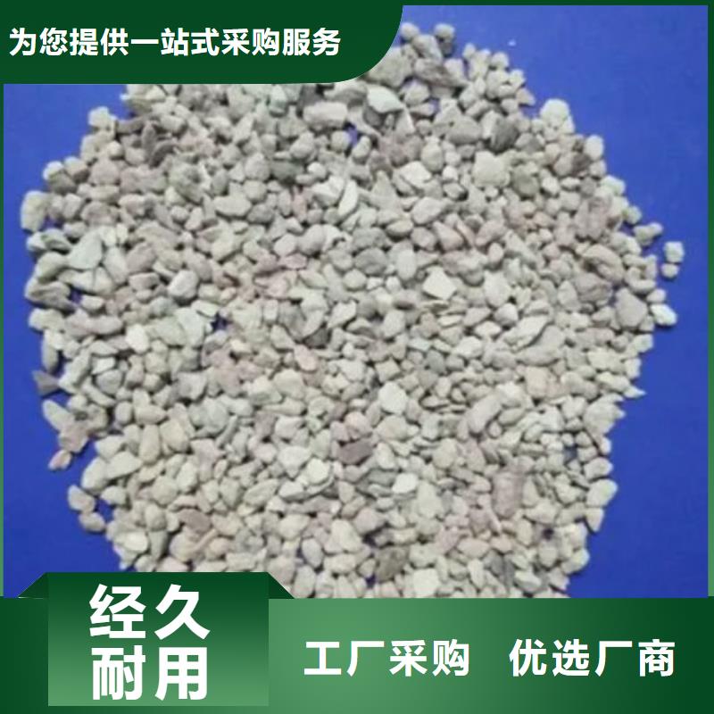 除氨氮沸石沸石全国走货