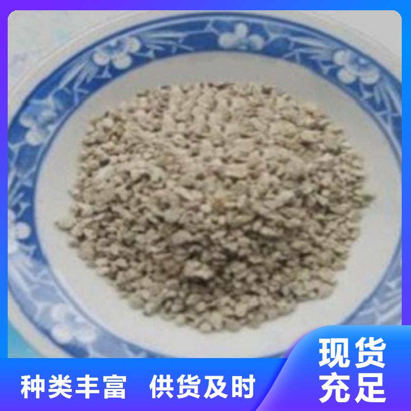 重金属去除沸石库存充足