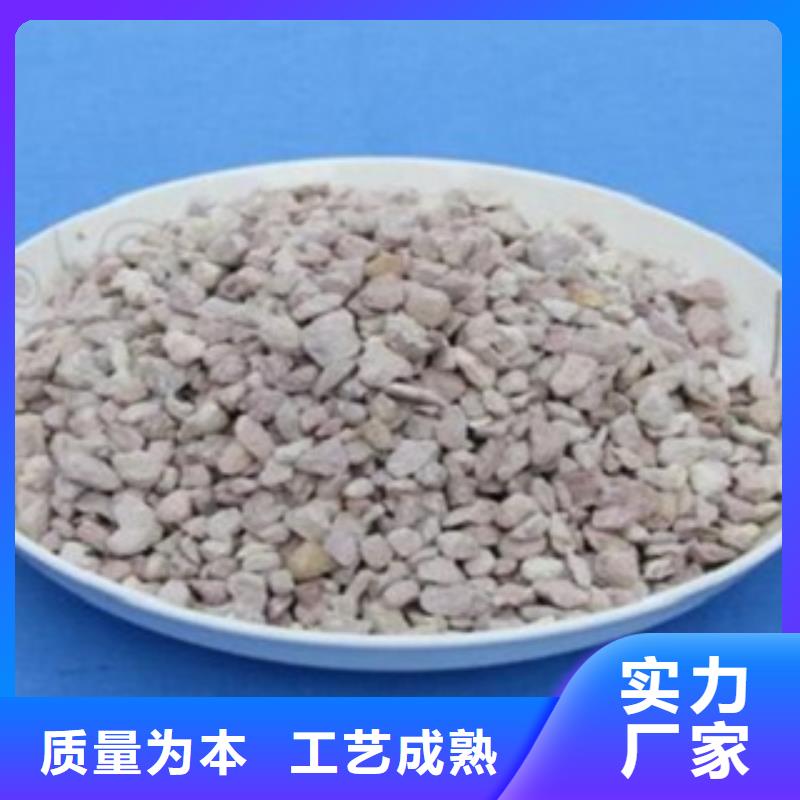 除氨氮沸石沸石全国走货