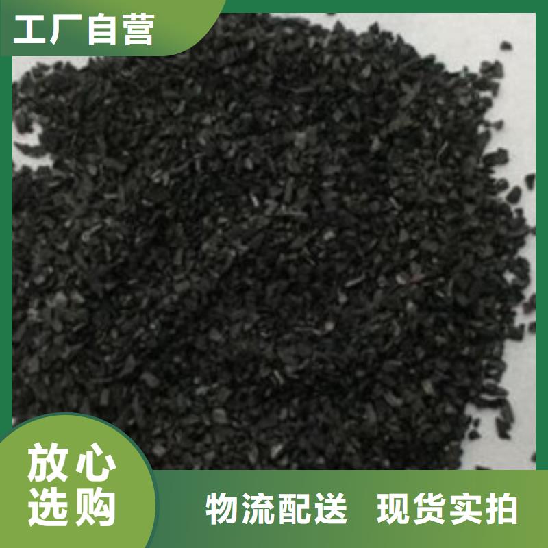 活性炭活性氧化铝品质优良
