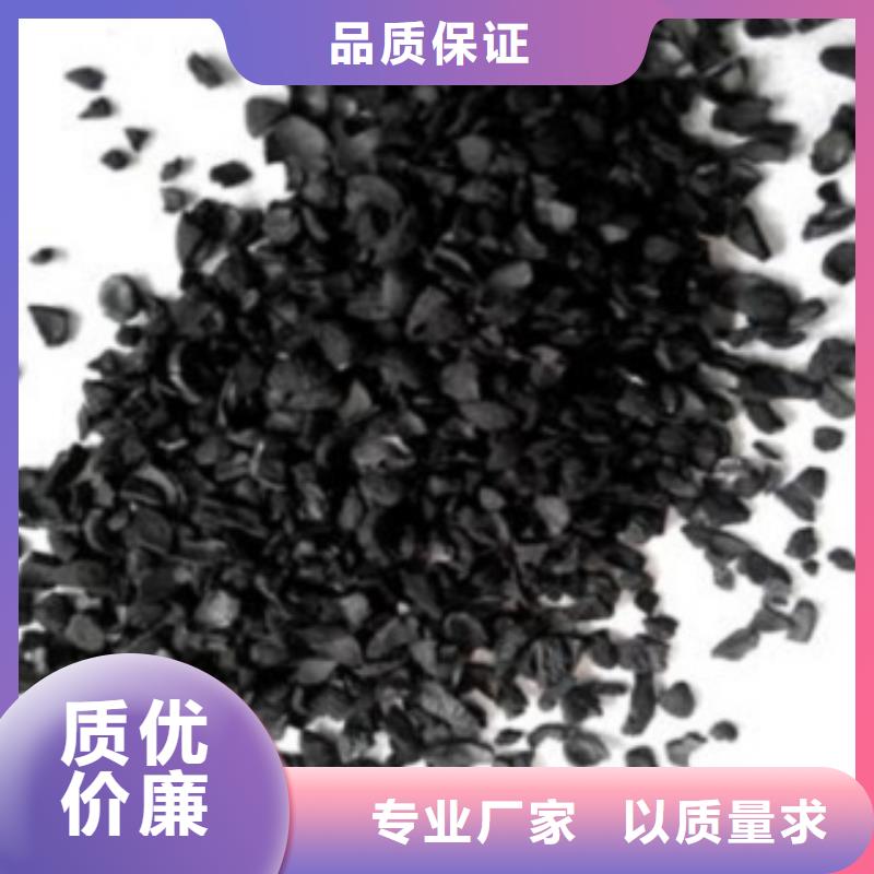 活性炭活性氧化铝用品质说话
