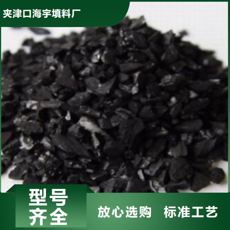 【活性炭改性纤维球滤料拒绝中间商】