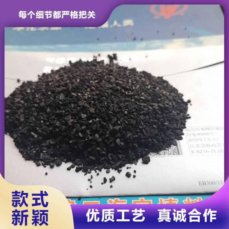 活性炭活性氧化铝用品质说话